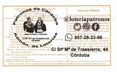 Reverso del d&eacute;cimo 41077 con el sello de la Administraci&oacute;n &laquo;Patronos de C&oacute;rdoba&raquo;, en C&oacute;rdoba